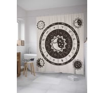 Штора (занавеска) для ванной JoyArty "Астрологический круг" из сатена, 180х200 см с крючками, sc_35274