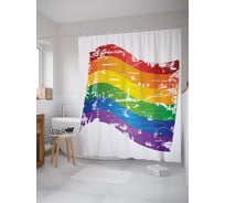 Штора (занавеска) для ванной JoyArty "Радужный флаг" из сатена, 180х200 см с крючками, sc_63033