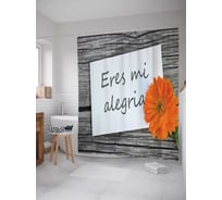 Штора (занавеска) для ванной JoyArty "Моя радость" из сатена, 180х200 см с крючками, sc_6720