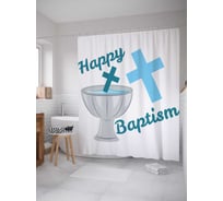 Штора (занавеска) для ванной JoyArty "Счастливое Крещение" из сатена, 180х200 см с крючками, sc_9589