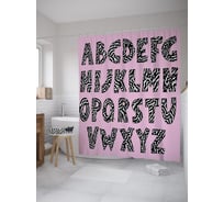 Штора (занавеска) для ванной JoyArty "Алфавит с рисунком кожи зебры" из сатена, 180х200 см с крючками, sc_61653