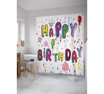 Штора (занавеска) для ванной JoyArty "Надпись с днем рождения" из сатена, 180х200 см с крючками, sc_34342