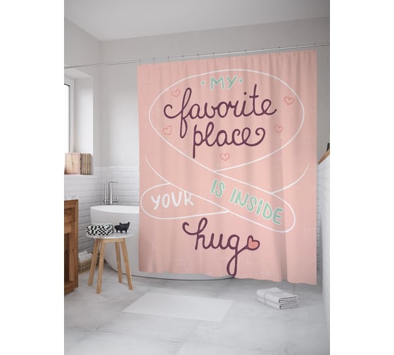 Штора (занавеска) для ванной JoyArty "Любимое место" из сатена, 180х200 см с крючками, sc_53924 1