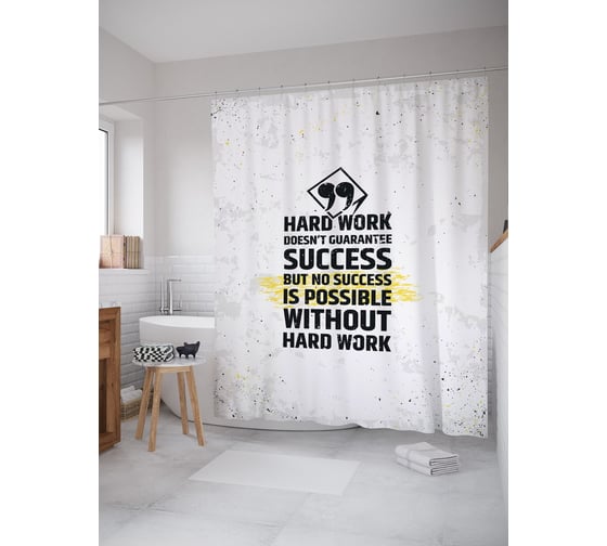 Штора (занавеска) для ванной JoyArty "Тяжелая работа не гарантирует успеха, но без тяжелой работы успеха не будет" из сатена, 180х200 см с крючками, sc_53223 1