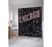 Штора (занавеска) для ванной JoyArty "Чикаго с высоты" из сатена, 180х200 см с крючками, sc_7520