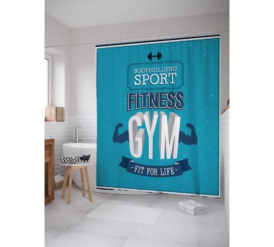 Штора (занавеска) для ванной JoyArty "Спортивная гимнастика" из сатена, 180х200 см с крючками, sc_36926 1