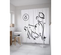 Штора (занавеска) для ванной JoyArty "Созвездие Тельца" из сатена, 180х200 см с крючками, sc_61041