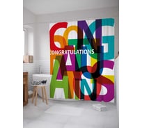 Штора (занавеска) для ванной JoyArty "Цветное поздравление" из сатена, 180х200 см с крючками, sc_36230