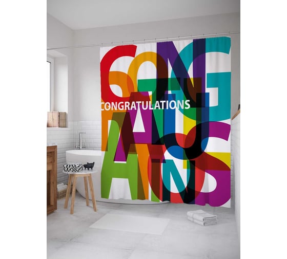 Штора (занавеска) для ванной JoyArty "Цветное поздравление" из сатена, 180х200 см с крючками, sc_36230