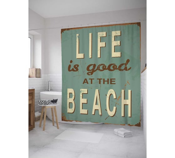 Штора (занавеска) для ванной JoyArty "Хороший пляж" из сатена, 180х200 см с крючками, sc_9679 1
