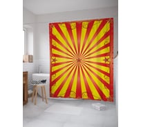 Штора (занавеска) для ванной JoyArty "Постер в звездах" из сатена, 180х200 см с крючками, sc_62856