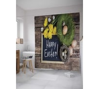 Штора (занавеска) для ванной JoyArty "Пасхальный натюрморт" из сатена, 180х200 см с крючками, sc_8508