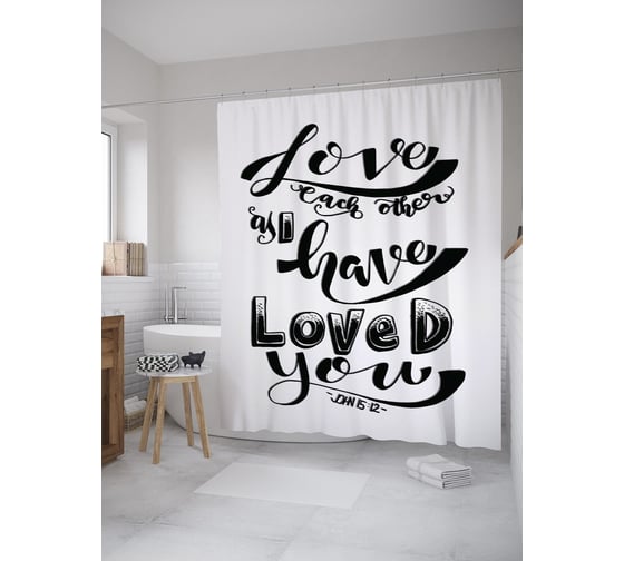 Штора (занавеска) для ванной JoyArty "Храбрость любить" из сатена, 180х200 см с крючками, sc_61640 1