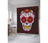 Штора (занавеска) для ванной JoyArty "Разукрашеный череп" из сатена, 180х200 см с крючками, sc_35924