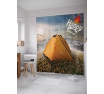 Штора (занавеска) для ванной JoyArty "Счастливый турист" из сатена, 180х200 см с крючками, sc_7534
