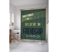 Штора (занавеска) для ванной JoyArty "Верь в дружбу" из сатена, 180х200 см с крючками, sc_9663