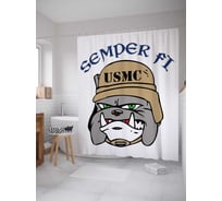 Штора (занавеска) для ванной JoyArty "Всегда верен" из сатена, 180х200 см с крючками, sc_6152