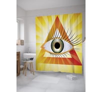 Штора (занавеска) для ванной JoyArty "Глаз в треугольнике" из сатена, 180х200 см с крючками, sc_55026