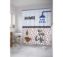 Штора (занавеска) для ванной JoyArty "Но сначала кофе" из сатена, 180х200 см с крючками, sc_7891