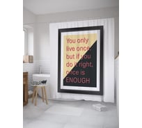 Штора (занавеска) для ванной JoyArty "Цитаты про жизнь" из сатена, 180х200 см с крючками, sc_62191