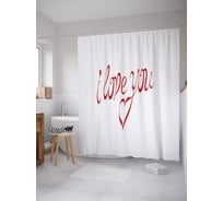 Штора (занавеска) для ванной JoyArty "Прописная любовь" из сатена, 180х200 см с крючками, sc_53767