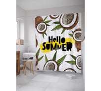 Штора (занавеска) для ванной JoyArty "Привет, лето" из сатена, 180х200 см с крючками, sc_53733