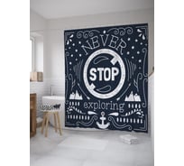 Штора (занавеска) для ванной JoyArty "Никогда не прекращать исследовать" из сатена, 180х200 см с крючками, sc_61622