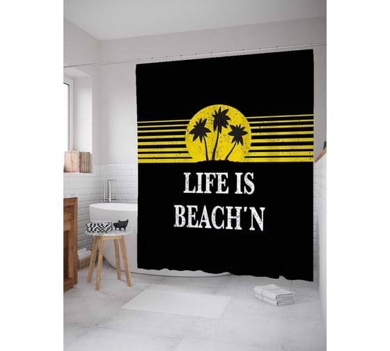 Штора (занавеска) для ванной JoyArty "Жизнь -это пляж" из сатена, 180х200 см с крючками, sc_5302 1