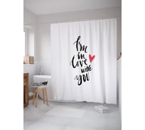 Штора (занавеска) для ванной JoyArty "Признание влюбленного" из сатена, 180х200 см с крючками, sc_53025