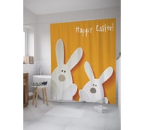 Штора (занавеска) для ванной JoyArty "Пасхальные зайцы наив" из сатена, 180х200 см с крючками, sc_60235