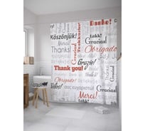Штора (занавеска) для ванной JoyArty "Спасибо на разных языках" из сатена, 180х200 см с крючками, sc_9024