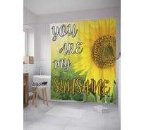 Штора (занавеска) для ванной JoyArty "Ты мое солнышко" из сатена, 180х200 см с крючками, sc_8873