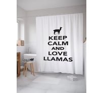 Штора (занавеска) для ванной JoyArty "Сохраняй спокойствие и люби лайм" из сатена, 180х200 см с крючками, sc_53959