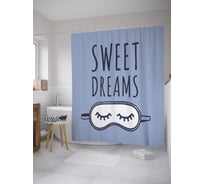 Штора (занавеска) для ванной JoyArty "Мечты во сне" из сатена, 180х200 см с крючками, sc_61175