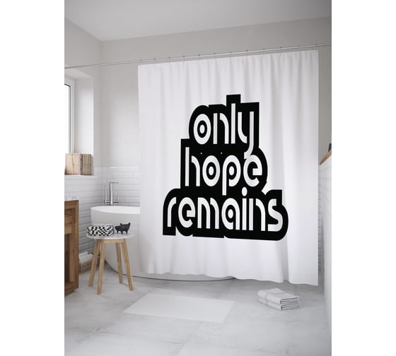 Штора (занавеска) для ванной JoyArty "Осталась только надежда" из сатена, 180х200 см с крючками, sc_61696 1