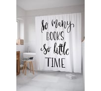 Штора (занавеска) для ванной JoyArty "Всего не прочесть" из сатена, 180х200 см с крючками, sc_52932