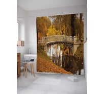 Штора (занавеска) для ванной JoyArty "Парковый мост" из сатена, 180х200 см с крючками, sc_4851