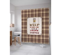 Штора (занавеска) для ванной JoyArty "Выпей кофе" из сатена, 180х200 см sc_378490