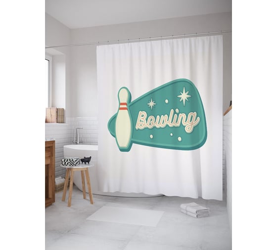 Штора (занавеска) для ванной JoyArty "Игра Боулинг" из сатена, 180х200 см с крючками, sc_58803 1