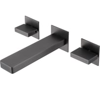 Смеситель ABBER Daheim для раковины скрытого монтажа, никель AF82122NG