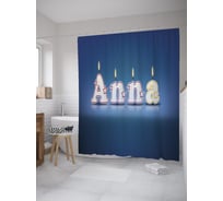 Штора (занавеска) для ванной JoyArty "Анна" из сатена, 180х200 см с крючками, sc_61236