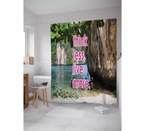 Штора (занавеска) для ванной JoyArty "Надпись на фоне горы" из сатена, 180х200 см с крючками, sc_5025