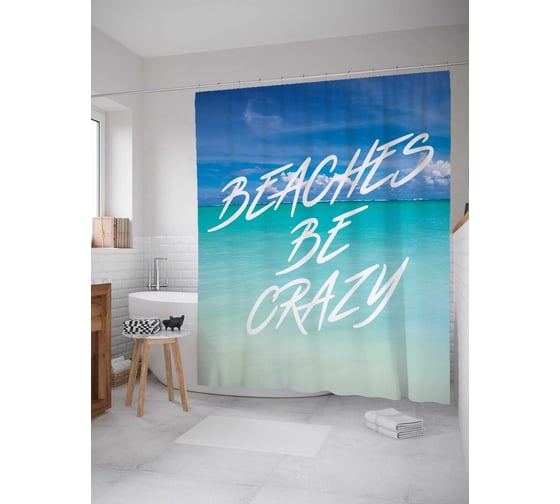 Штора (занавеска) для ванной JoyArty "Надпись на фоне лазурного пляжа" из сатена, 180х200 см с крючками, sc_5074 1
