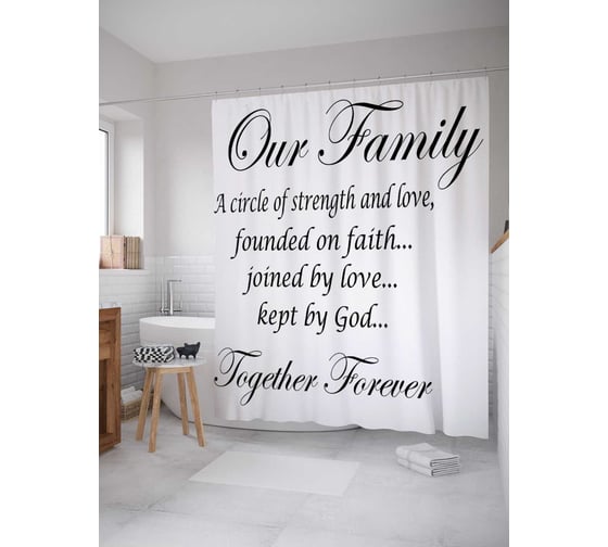 Штора (занавеска) для ванной JoyArty "Вместе навсегда" из сатена, 180х200 см с крючками, sc_5308 1