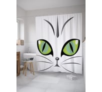 Штора (занавеска) для ванной JoyArty "Морда кота с большими глазами" из сатена, 180х200 см с крючками, sc_55016