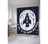 Штора (занавеска) для ванной JoyArty "Вечная любовь" из сатена, 180х200 см с крючками, sc_61425