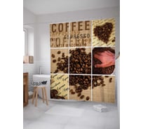 Штора (занавеска) для ванной JoyArty "Отборные кофейные зерна" из сатена, 180х200 см с крючками, sc_32053