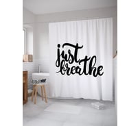 Штора (занавеска) для ванной JoyArty "Правильное дыхание" из сатена, 180х200 см с крючками, sc_54294