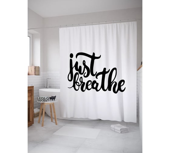 Штора (занавеска) для ванной JoyArty "Правильное дыхание" из сатена, 180х200 см с крючками, sc_54294 1