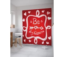 Штора (занавеска) для ванной JoyArty "Стрела в сердце" из сатена, 180х200 см с крючками, sc_53922